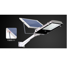 Лампа уличная Zuke ZK7102 с солнечной панелью 